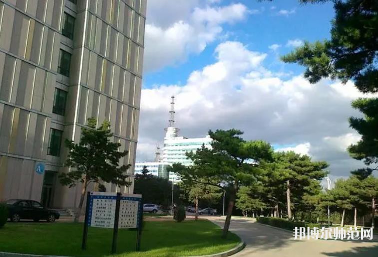 長春大學師范學院西校區2023年招生代碼