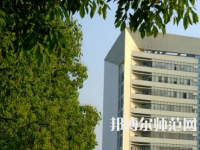 南陽(yáng)理工師范學(xué)院2023年怎么樣、好不好