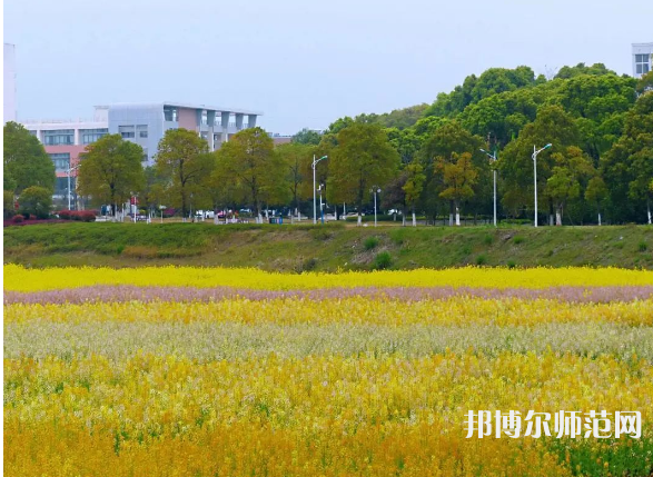 華東交通師范大學2023年怎么樣、好不好 