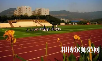 重慶市工貿(mào)高級幼師技工學校2023年報名條件、招生要求、招生對象