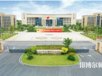 江西師范大學(xué)科學(xué)技術(shù)學(xué)院2023年報(bào)名條件、招生要求、招生對象