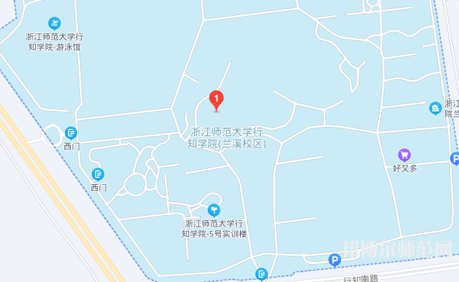 浙江師范大學行知學院蘭溪校區2023年地址在哪里