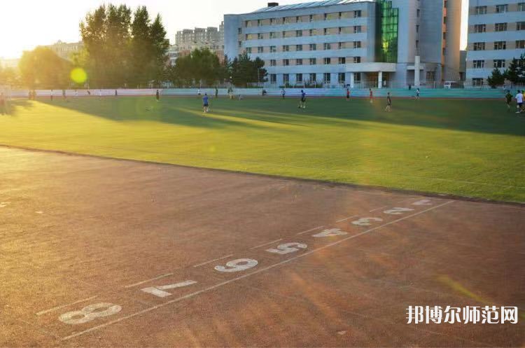 長春大學師范學院主校區2023年招生代碼
