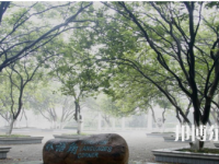 贛南師范學(xué)院科技學(xué)院2023年報(bào)名條件、招生要求、招生對象