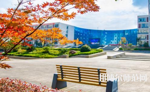 安康職業技術師范學院2023年招生錄取分數線