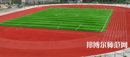安康職業技術師范學院2023年報名條件、招生要求、招生對象