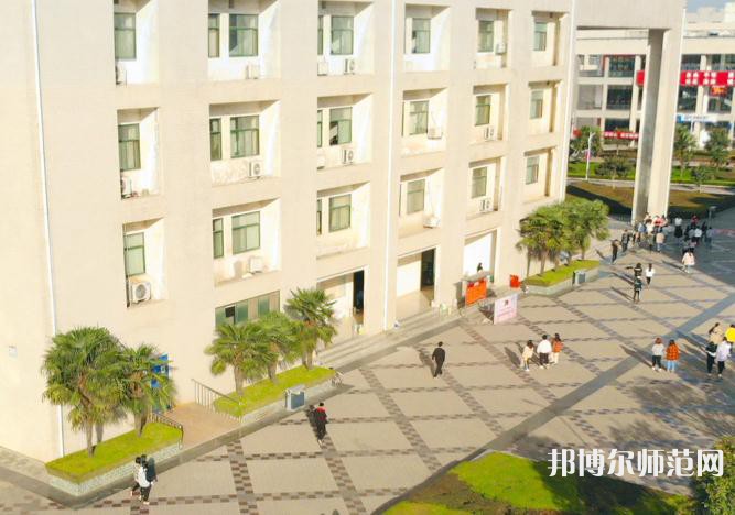 寶雞職業技術師范學院2023年學費、收費多少