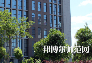 安陽(yáng)幼兒師范高等專科學(xué)校2023年怎么樣、好不好