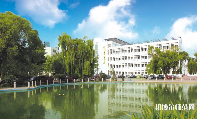 濰坊科技師范學院2023年怎么樣、好不好 