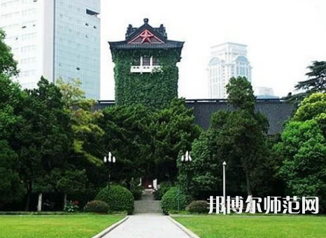 南京大學(xué)師范學(xué)院鼓樓校區(qū)2023年報名條件、招生要求、招生對象