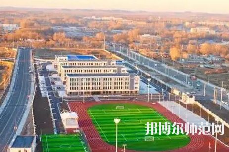 大方幼師綜合職業技術學校2023年怎么樣、好不好