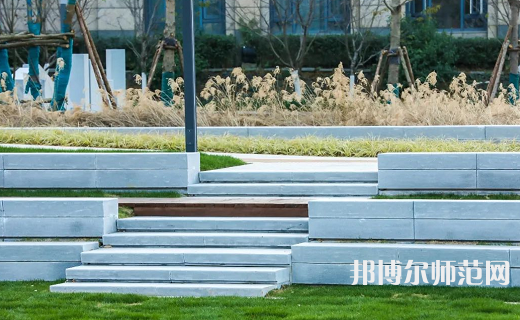 浙江特殊教育職業學院2023年怎么樣、好不好