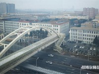長春理工師范大學(xué)2023年學(xué)費(fèi)、收費(fèi)多少