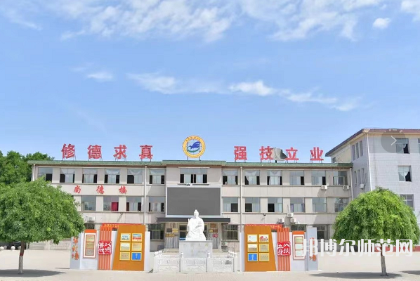 滄縣幼師職業技術教育中心2023年報名條件、招生要求、招生對象