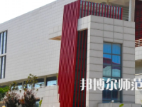 鄭州幼兒師范高等專科學校2023年有哪些專業