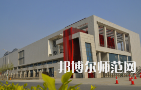 鄭州幼兒師范高等?？茖W校2023年怎么樣、好不好