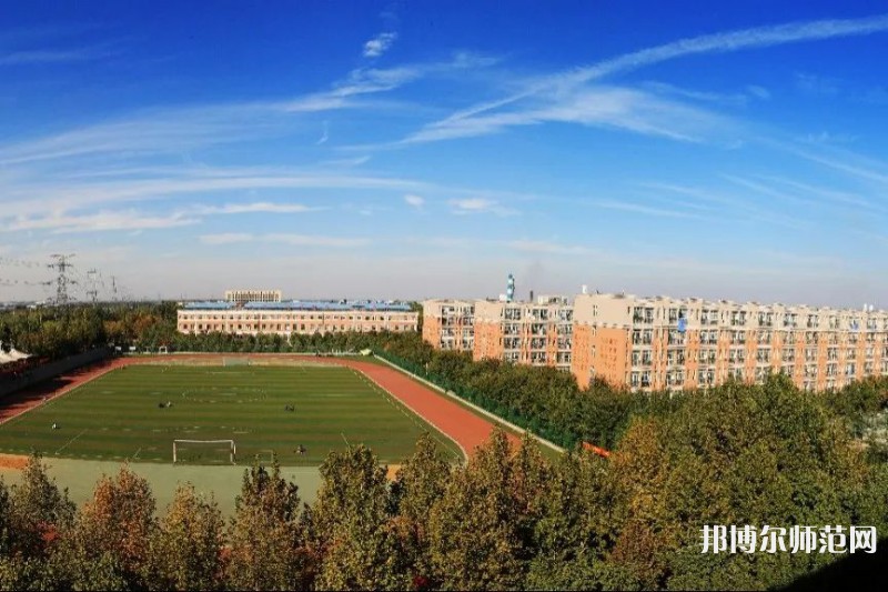 山東英才師范學(xué)院北校區(qū)2023年報名條件、招生要求、招生對象 