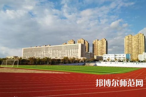 大連航運職業(yè)技術師范學院2023年報名條件、招生要求、招生對象