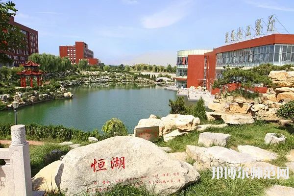山東英才師范學院北校區2023年怎么樣、好不好 