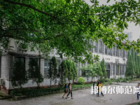 重慶工商師范大學(xué)派斯學(xué)院2023年怎么樣、好不好