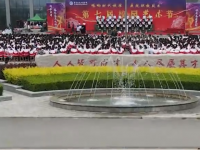 靜寧幼師職教中心2023年學(xué)費(fèi)、收費(fèi)多少