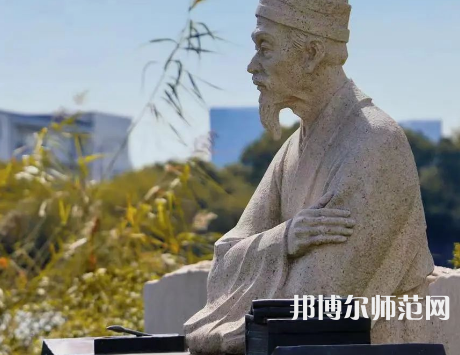 蘇州城市師范學院2023年怎么樣、好不好
