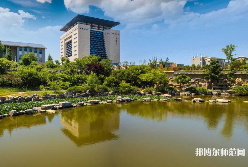山東財經師范大學明水校區2023年怎么樣、好不好 