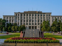 安徽大學(xué)師范學(xué)院磬苑校區(qū)2023年報名條件、招生要求、招生對象