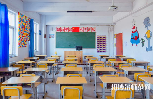 石家莊市現代經貿幼師中等專業學校2023年有哪些專業