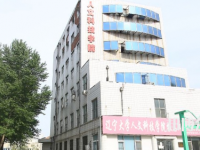 遼寧大學(xué)師范學(xué)院蒲河校區(qū)2023年報(bào)名條件、招生要求、招生對(duì)象