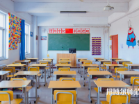 石家莊市現代經貿幼師中等專業學校2023年有哪些專業