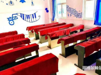 石家莊市現(xiàn)代經貿幼師中等專業(yè)學校2023年學費、收費多少