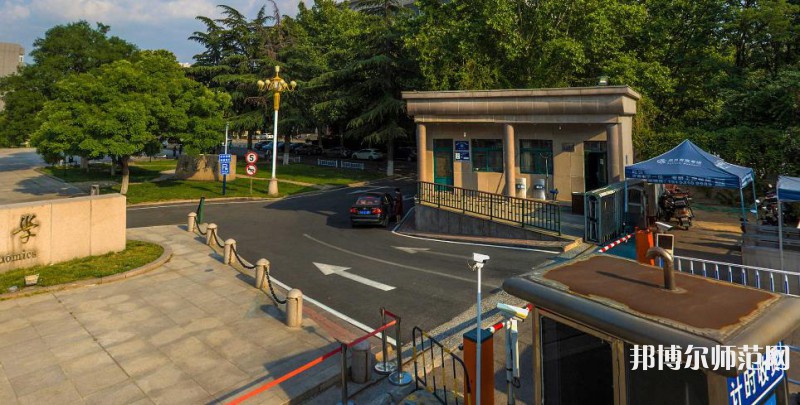 山東財經師范大學燕山校區歷年錄取分數線