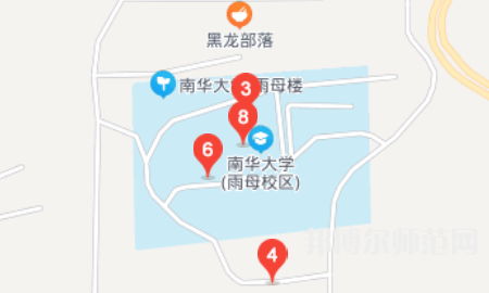 南華大學船山師范學院雨母校區2023年地址在哪里