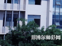 南華大學船山師范學院紅湘校區2023年招生計劃