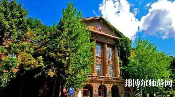 遼寧大學師范學院武圣校區2023年招生計劃