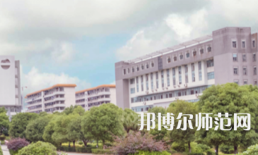 南華大學(xué)船山師范學(xué)院紅湘校區(qū)2023年怎么樣、好不好