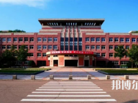 遼寧大學(xué)師范學(xué)院武圣校區(qū)2023年報(bào)名條件、招生要求、招生對(duì)象