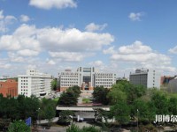 東北師范大學2023年報名條件、招生要求、招生對象