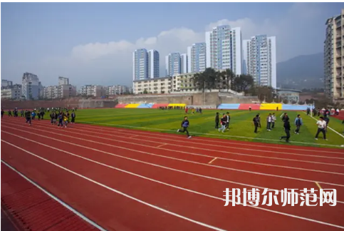 重慶北碚幼師職業教育中心2023年招生計劃
