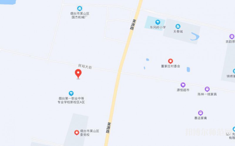煙臺第一幼師職業中等專業學校2023年地址在哪里