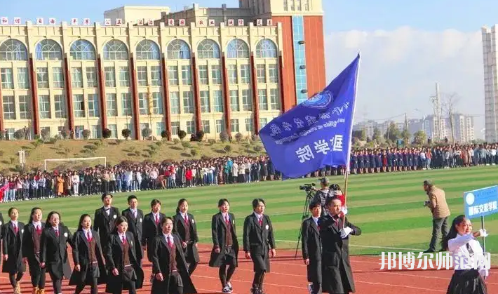 云南外事外語職業(yè)師范學(xué)院2023年招生計劃