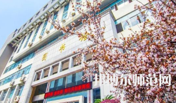 南華師范大學雨母校區2023年報名條件、招生要求、招生對象