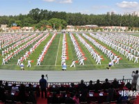 長春人文師范學(xué)院2023年學(xué)費(fèi)、收費(fèi)多少