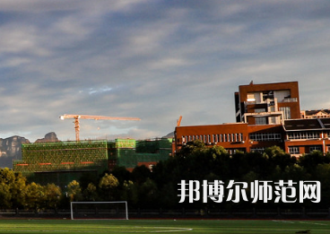 吉首師范大學張家界學院2023年報名條件、招生要求、招生對象