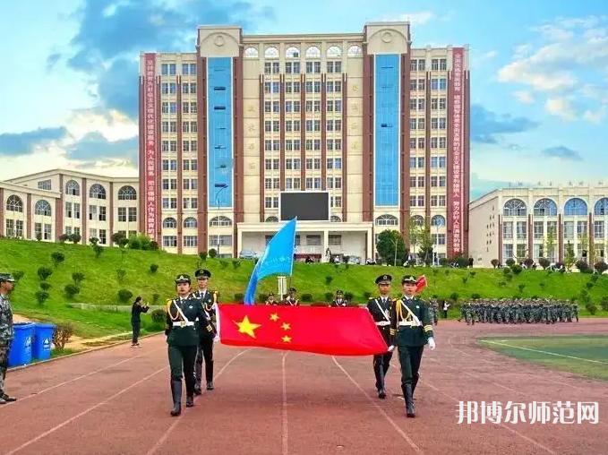 云南外事外語職業師范學院2023年地址在哪里