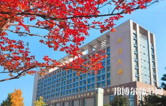 咸陽職業技術師范學院2023年學費、收費多少