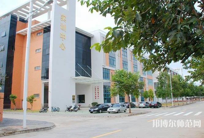 華南師范大學2023年報名條件、招生要求、招生對象