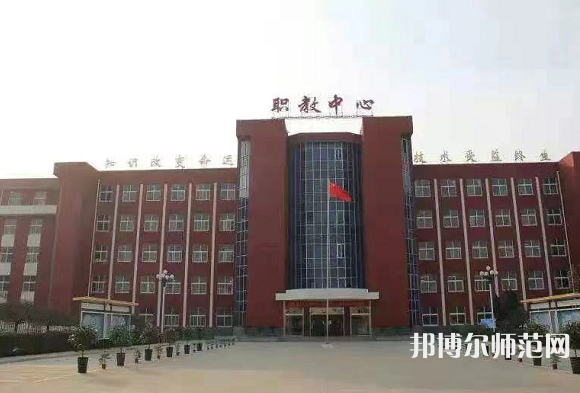 泊頭職教幼兒師范中心2023年有哪些專業
