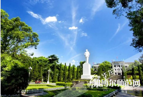 西南師范大學2023年怎么樣、好不好 